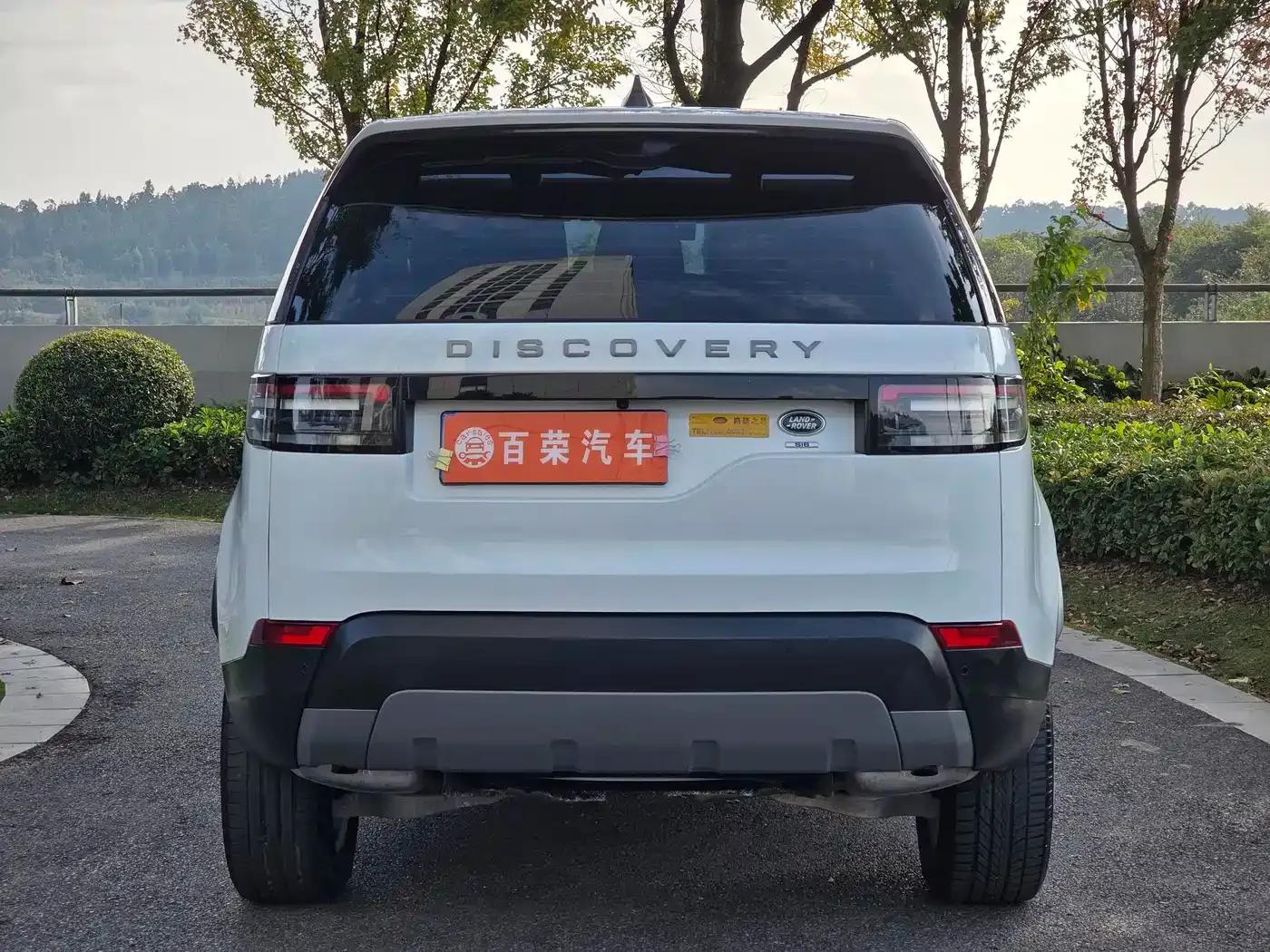 Discovery 2019 3.0 SC V6 SE — миниатюра 16