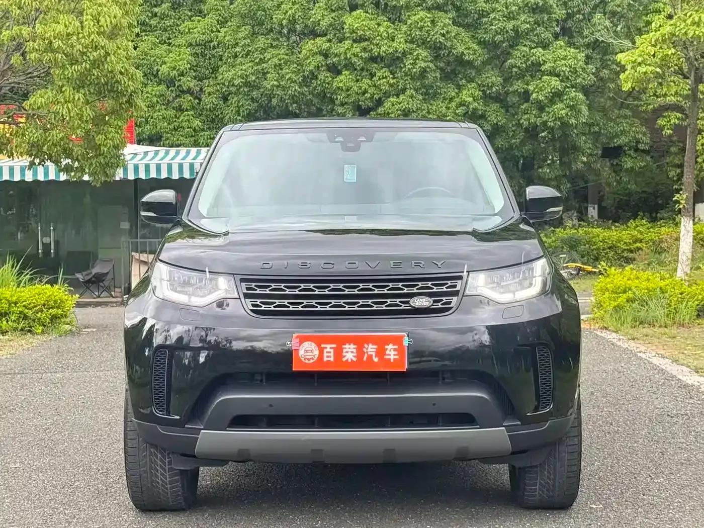 Discovery 2020 3.0 SC V6 SE — миниатюра 3