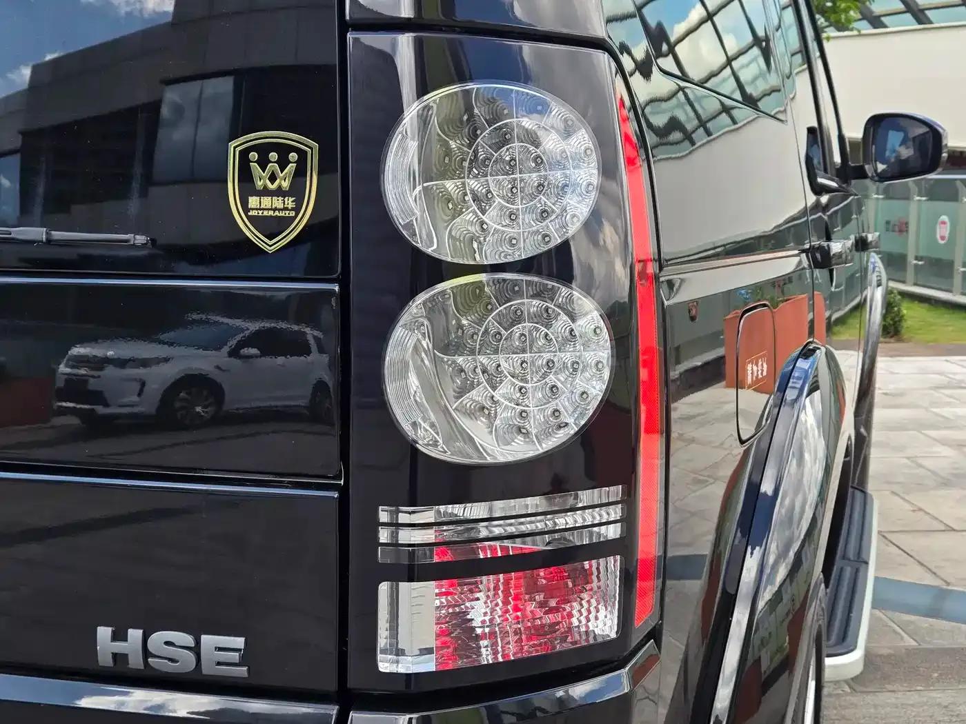 Discovery 2015 3.0 SDV6 HSE Diesel — миниатюра 12