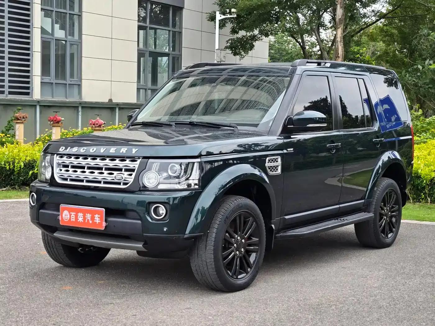 Discovery 2015 3.0 SC V6 HSE — миниатюра 1