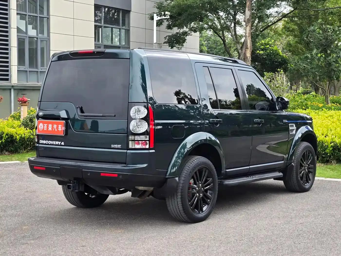 Discovery 2015 3.0 SC V6 HSE — миниатюра 15