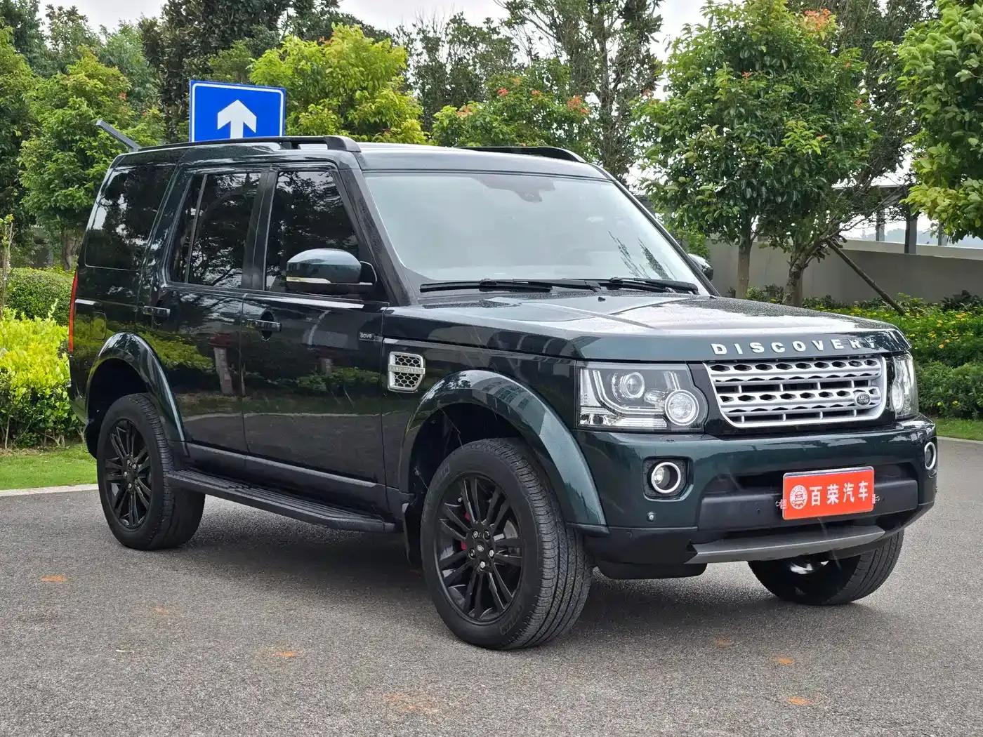 Discovery 2015 3.0 SC V6 HSE — миниатюра 3