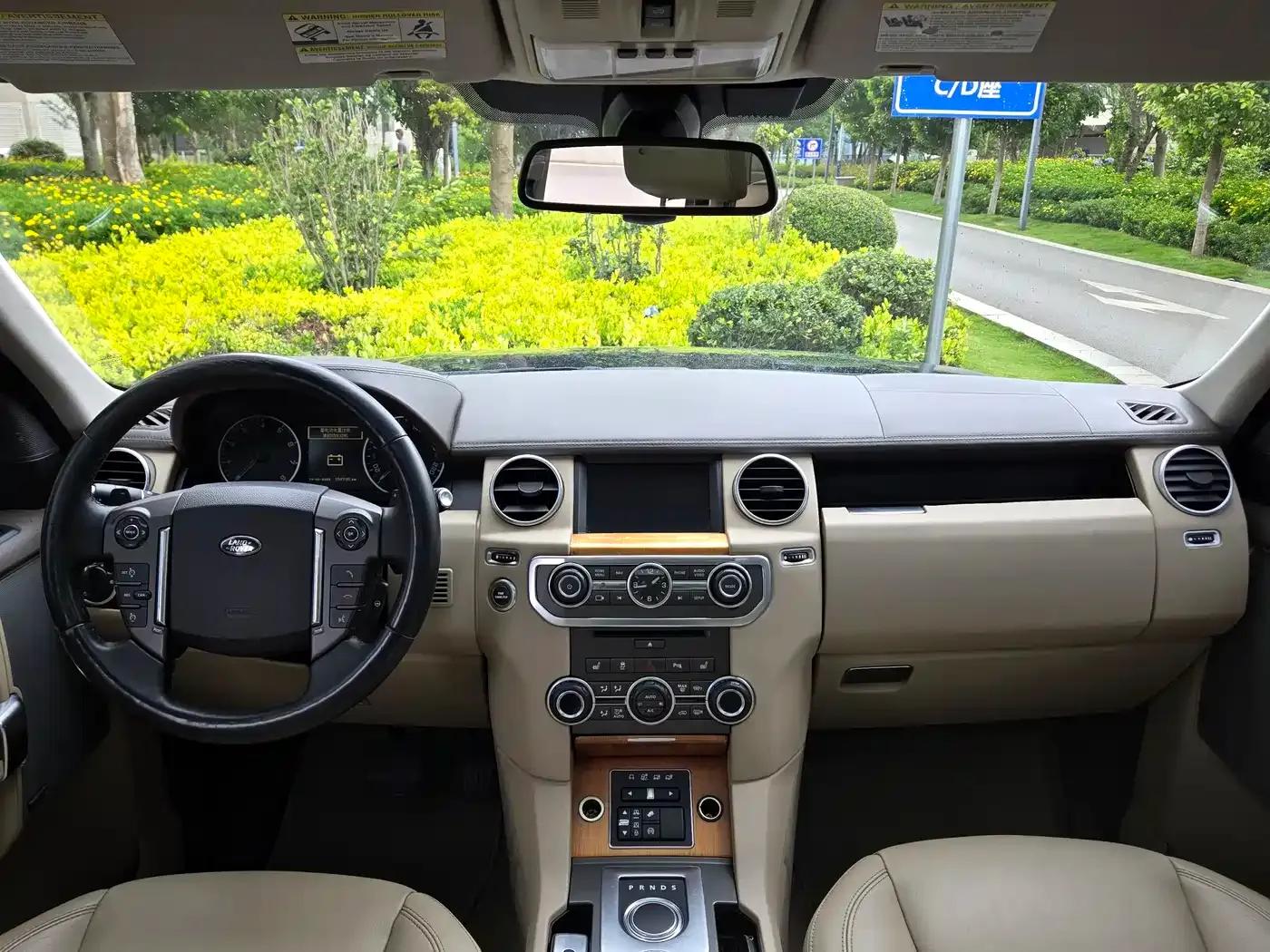Discovery 2015 3.0 SC V6 HSE — миниатюра 8