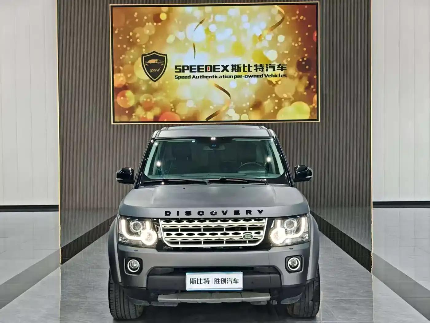 Discovery 2016 3.0 SC V6 HSE — миниатюра 14