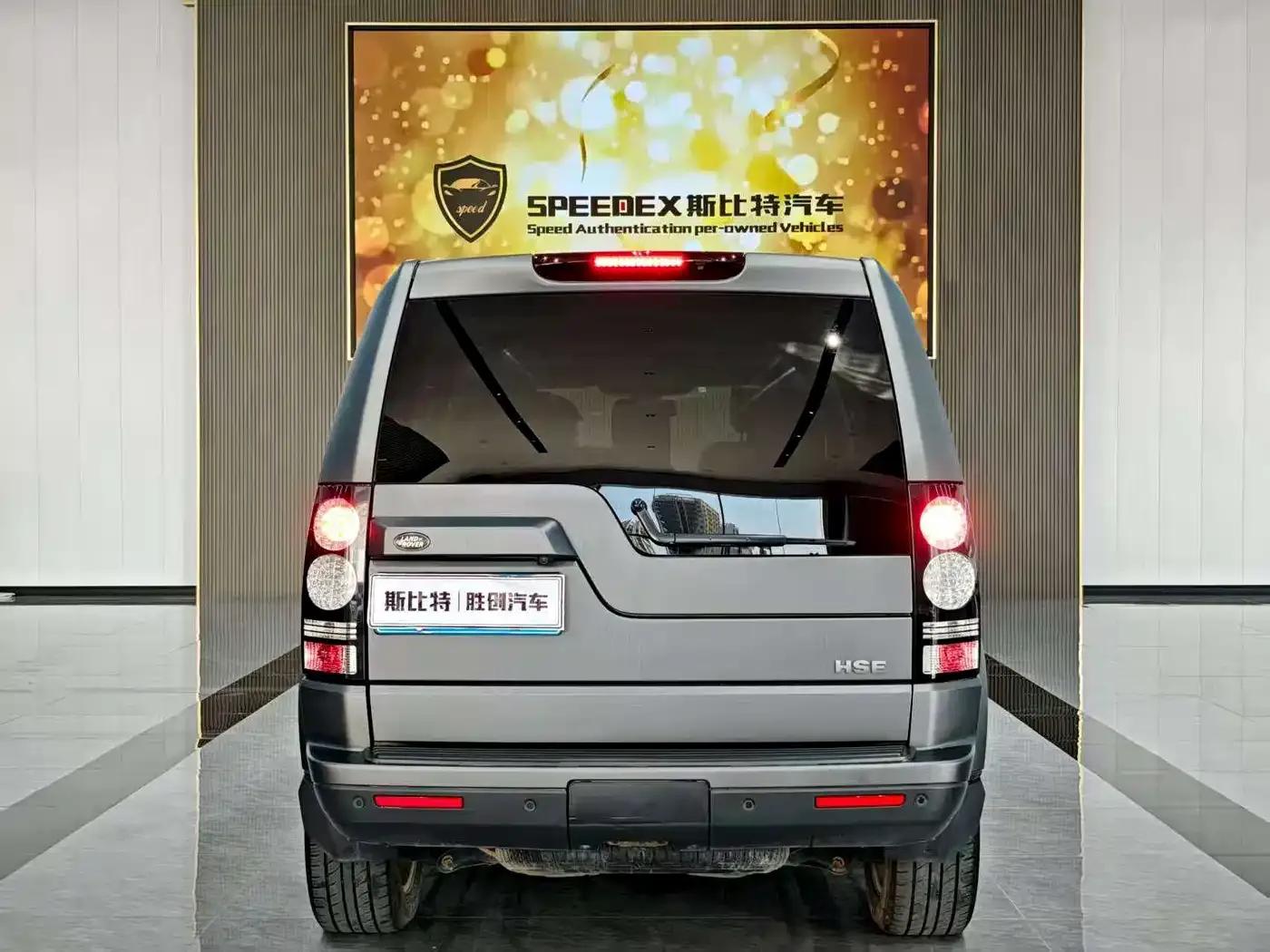 Discovery 2016 3.0 SC V6 HSE — миниатюра 5