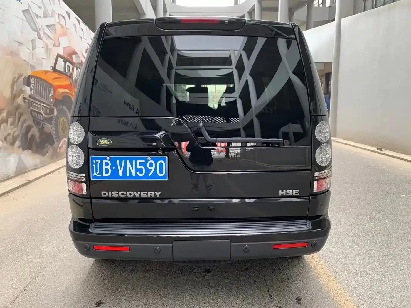 Discovery 2005 4.0 SC V6 HSE — миниатюра 4