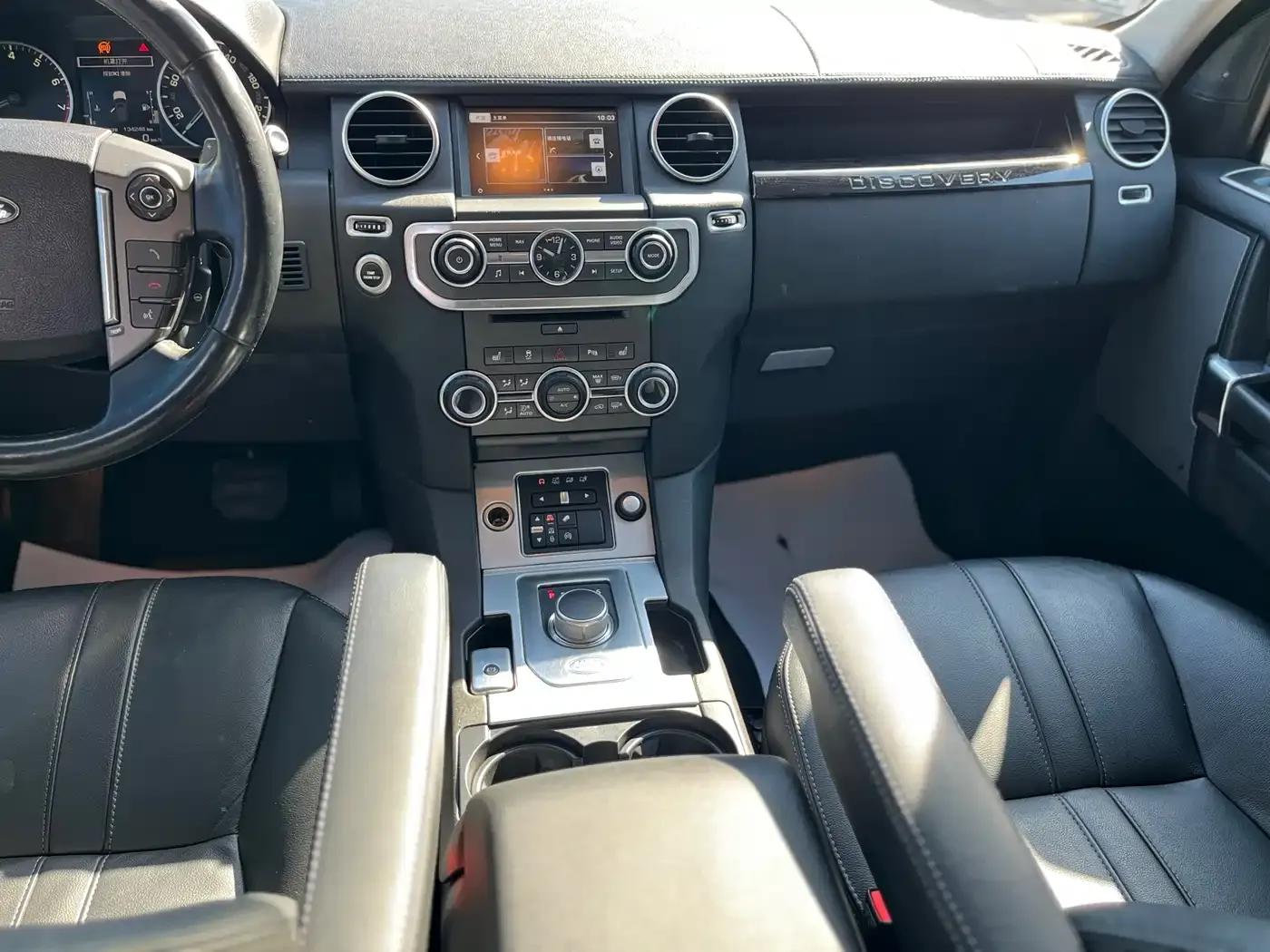 Discovery 2016 3.0 SC V6 HSE — миниатюра 21
