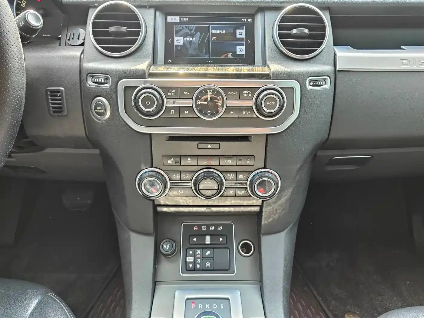 Discovery 2016 3.0 SC V6 HSE — миниатюра 13