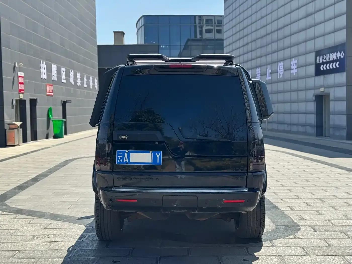 Discovery 2005 4.0 SC V6 HSE — миниатюра 12