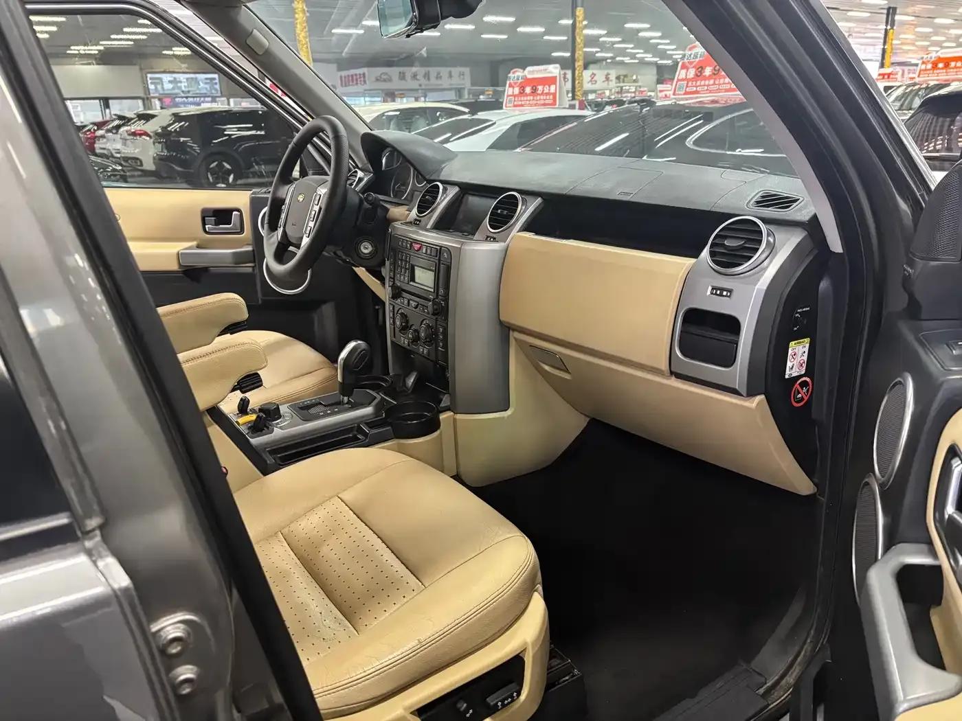 Discovery 2005 4.4 V8 HSE — миниатюра 6