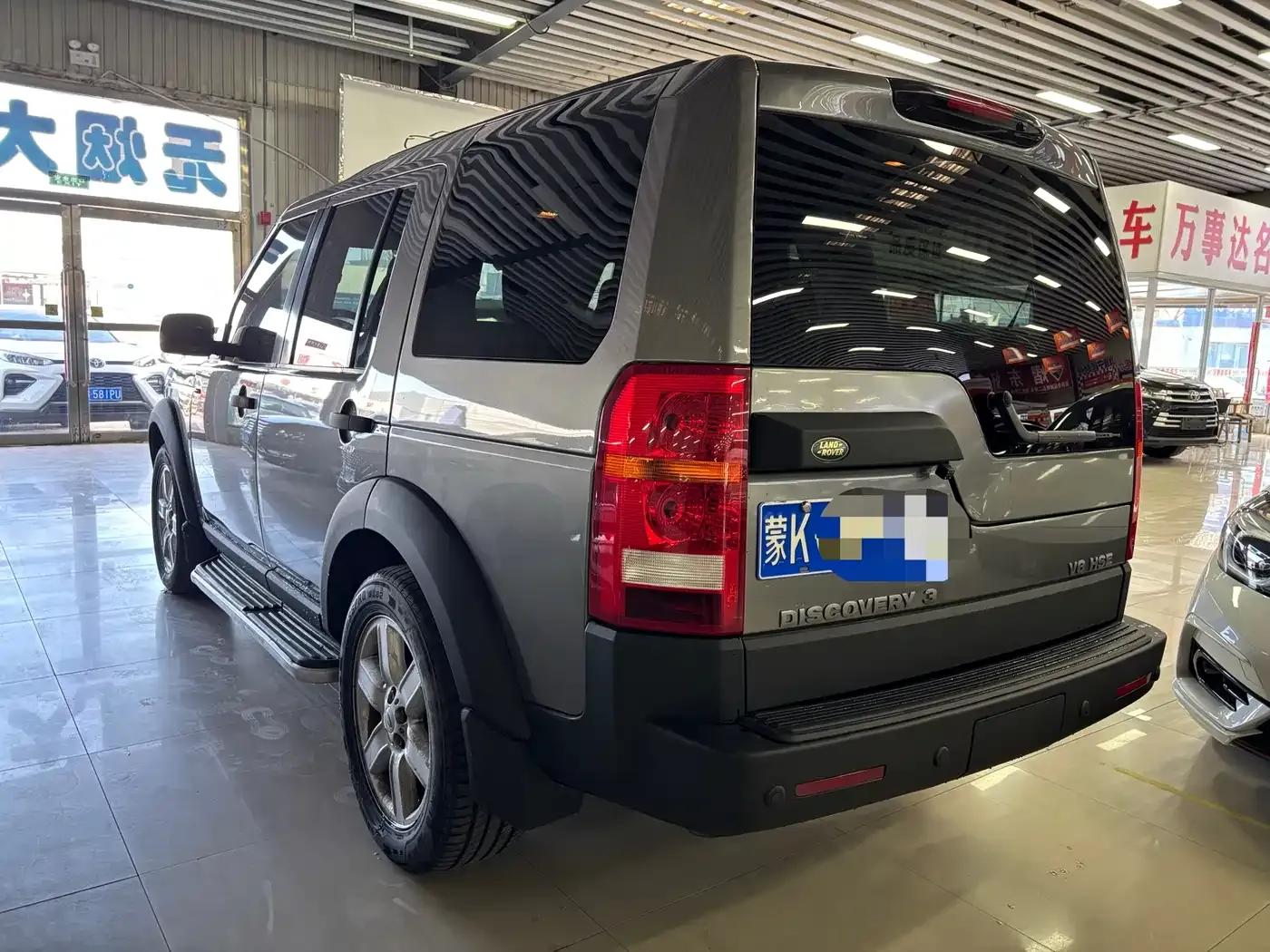 Discovery 2005 4.4 V8 HSE — миниатюра 9