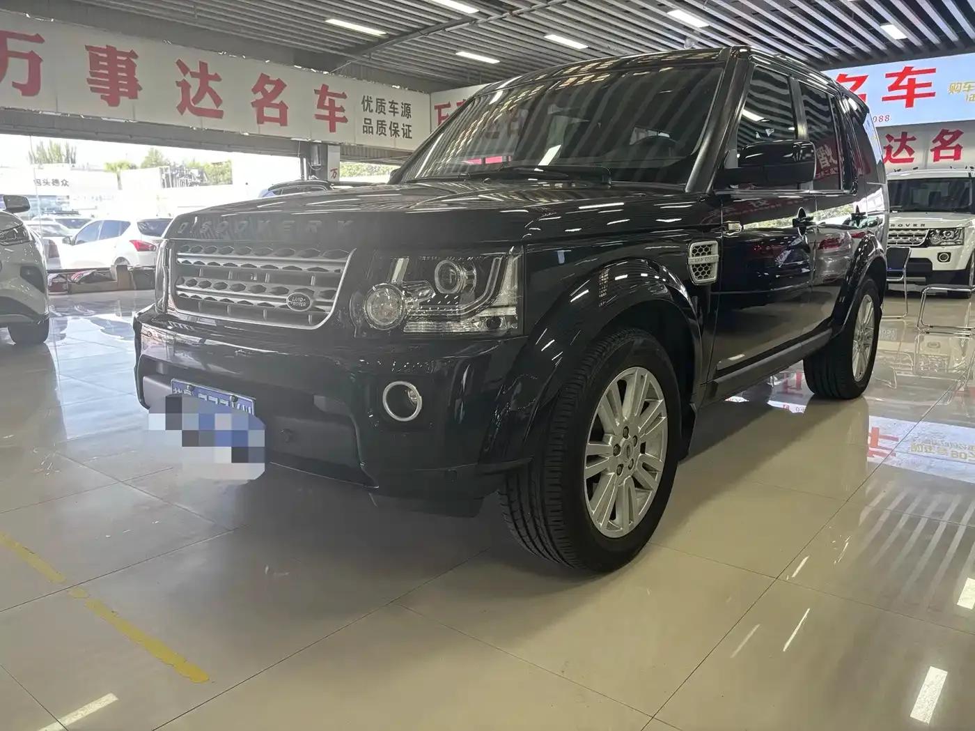 Discovery 2005 4.4 V8 HSE — миниатюра 1