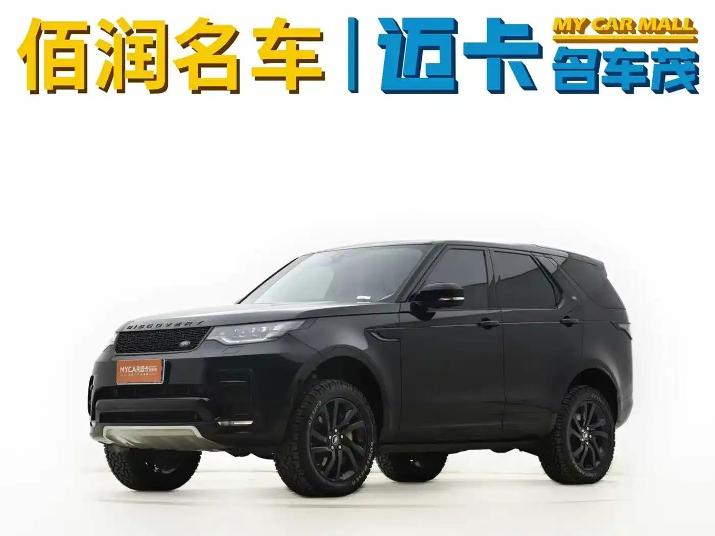 Discovery 2020 3.0 SC V6 30th Anniversary Edition — миниатюра 1