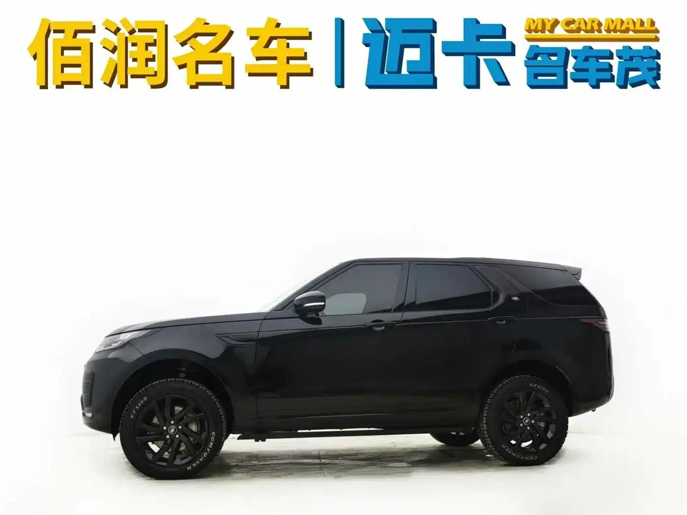 Discovery 2020 3.0 SC V6 30th Anniversary Edition — миниатюра 3
