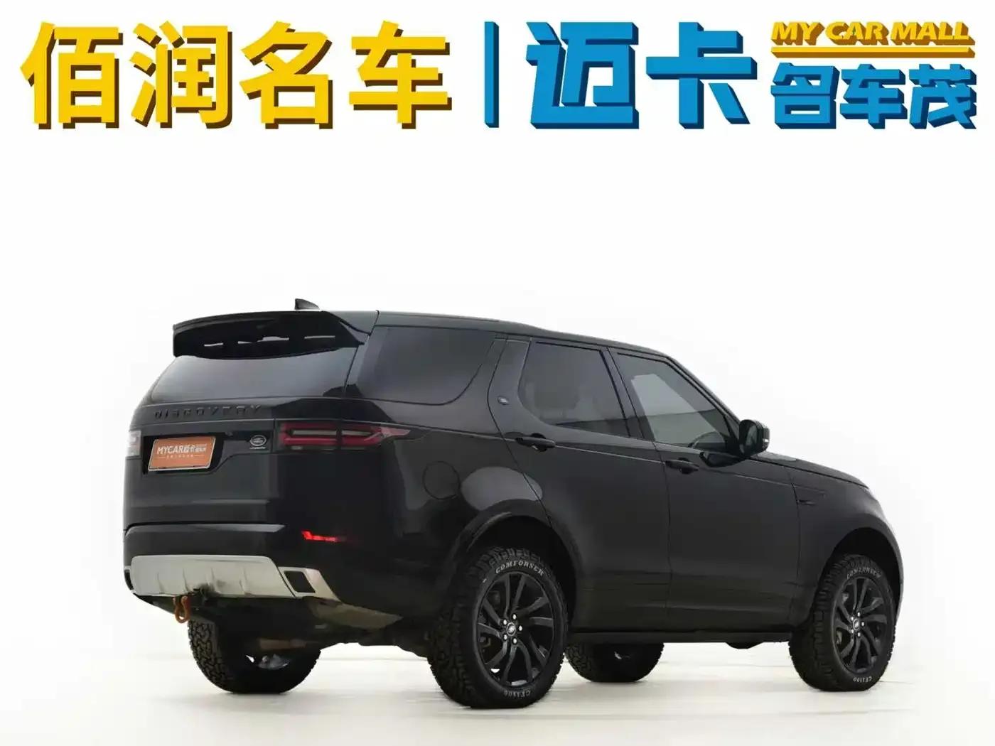 Discovery 2020 3.0 SC V6 30th Anniversary Edition — миниатюра 4