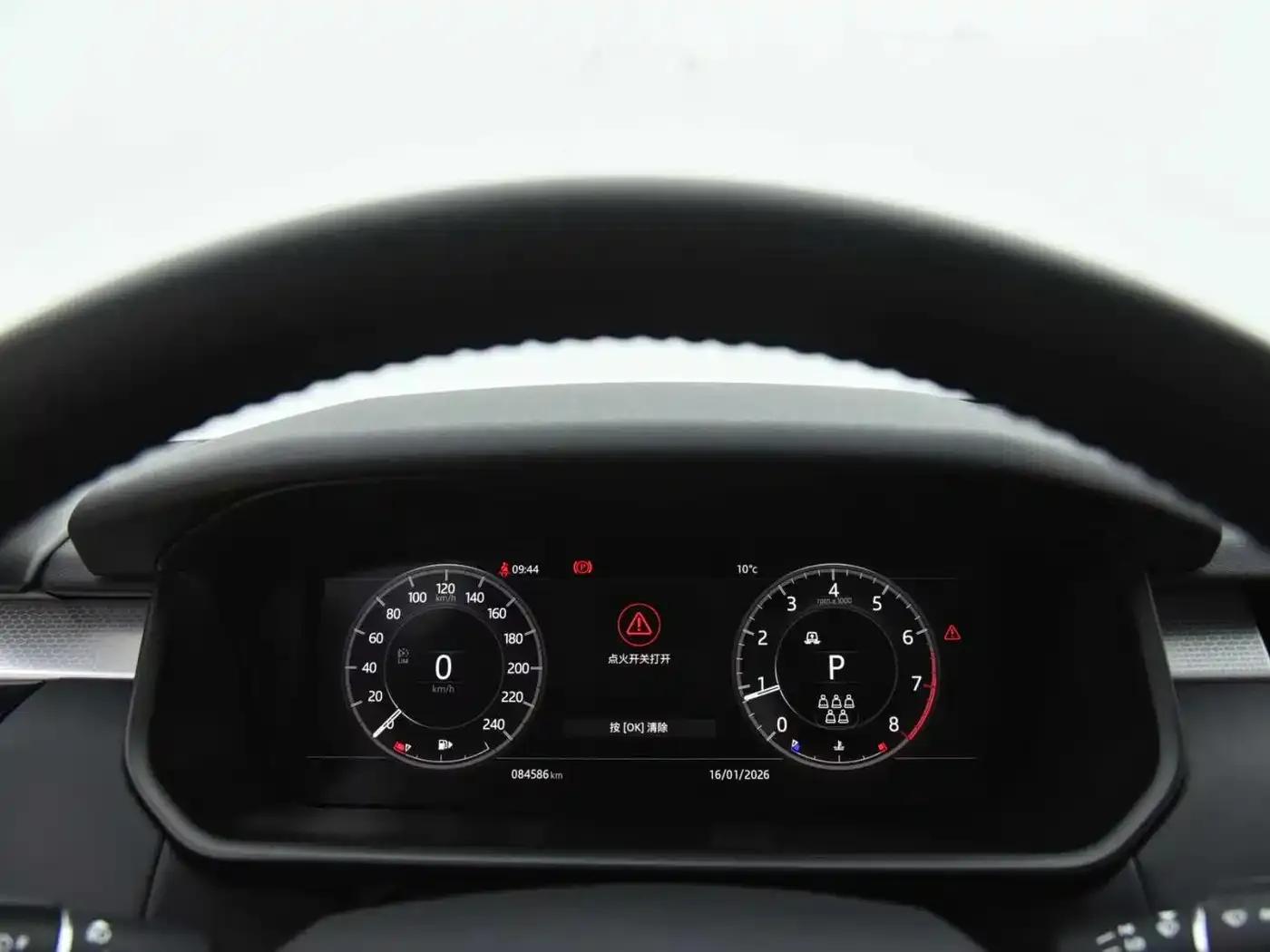 Discovery 2020 3.0 SC V6 30th Anniversary Edition — миниатюра 8