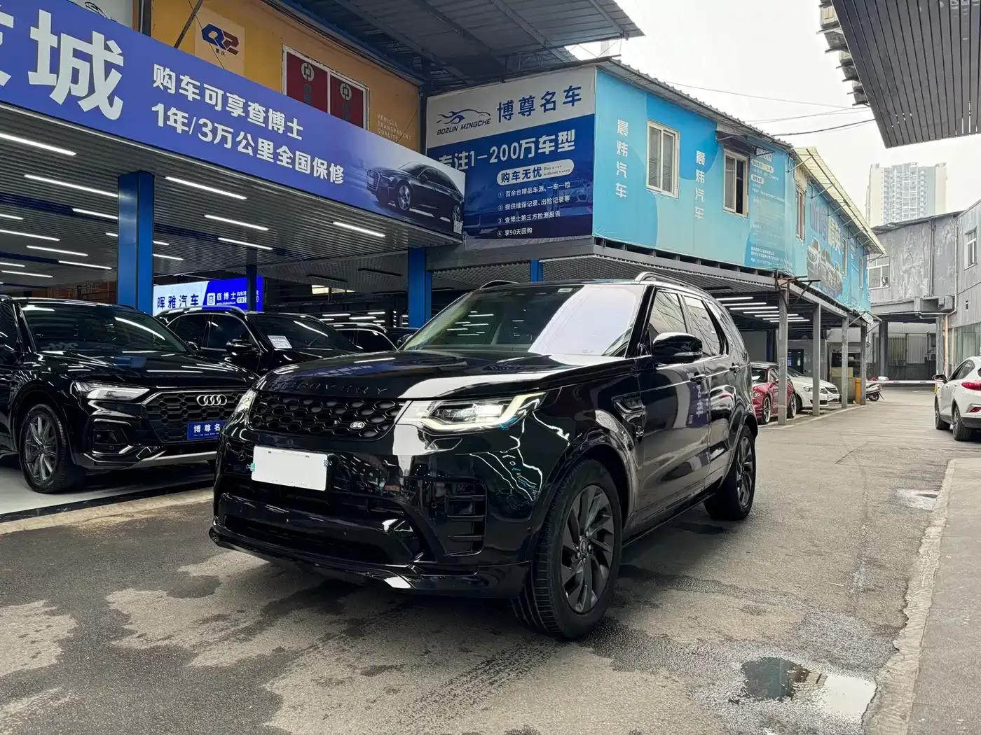 Discover the 2023 360PS R-Dynamic S — миниатюра 1