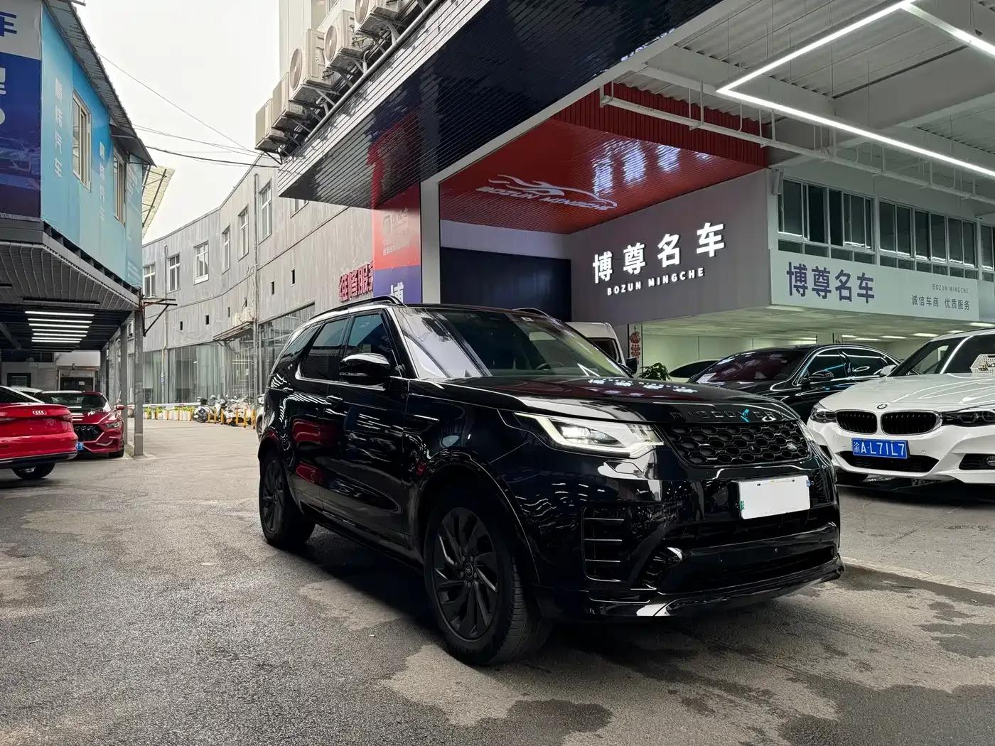 Discover the 2023 360PS R-Dynamic S — миниатюра 2