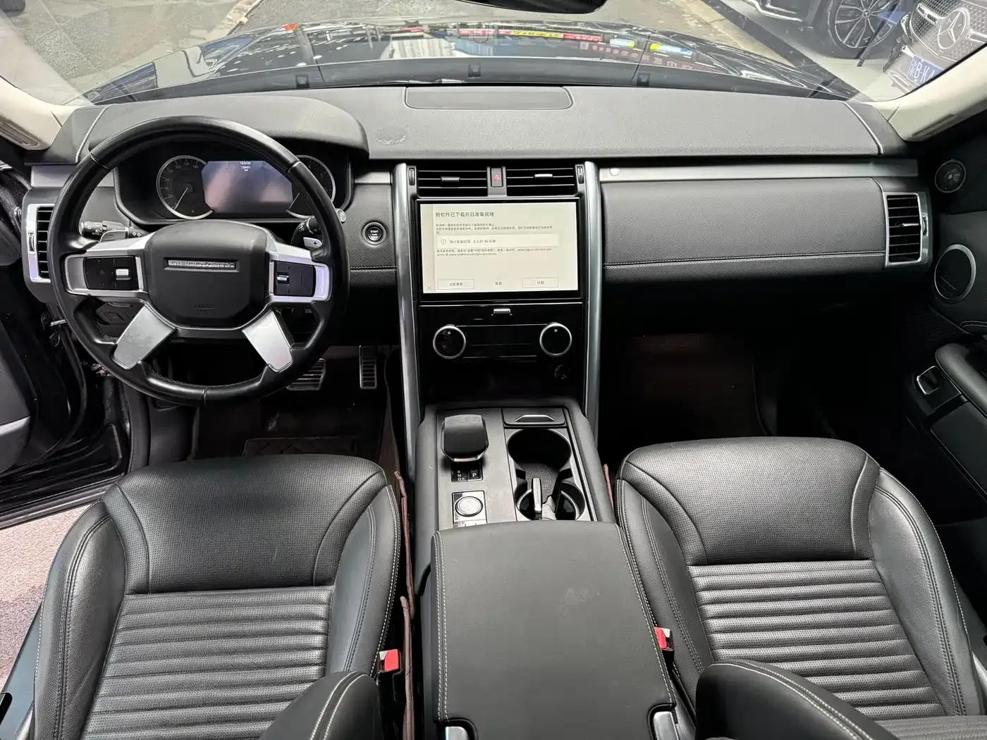 Discover the 2023 360PS R-Dynamic S — миниатюра 12