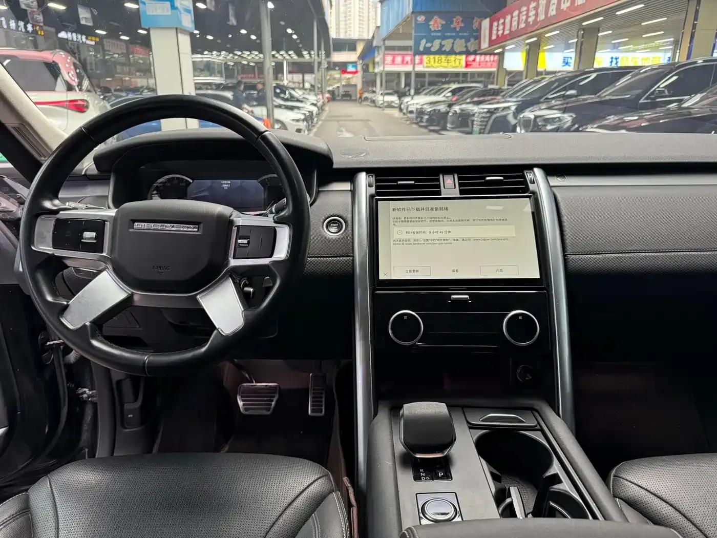 Discover the 2023 360PS R-Dynamic S — миниатюра 13