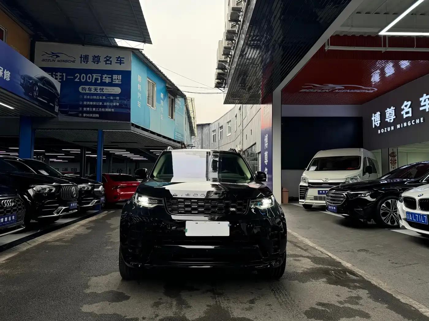Discover the 2023 360PS R-Dynamic S — миниатюра 3