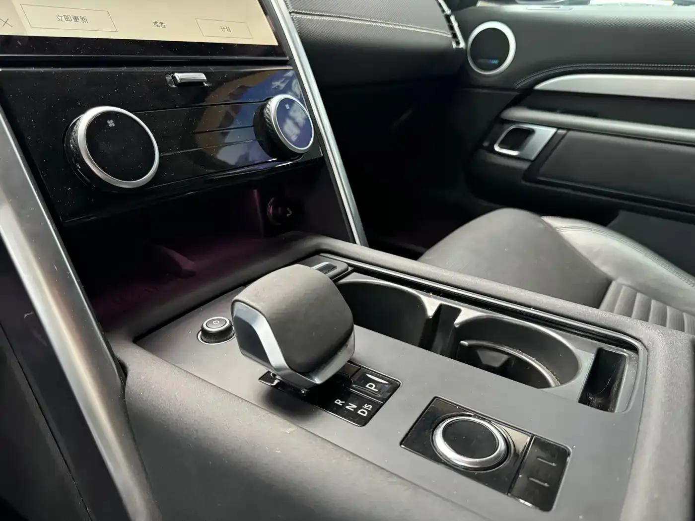 Discover the 2023 360PS R-Dynamic S — миниатюра 9