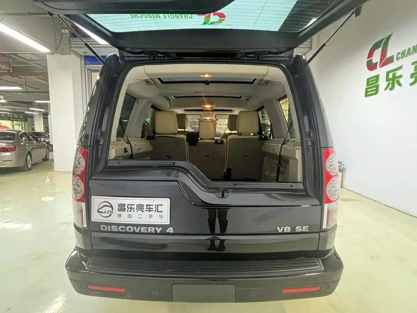 Discovery 2012 5.0 V8 SE — миниатюра 7
