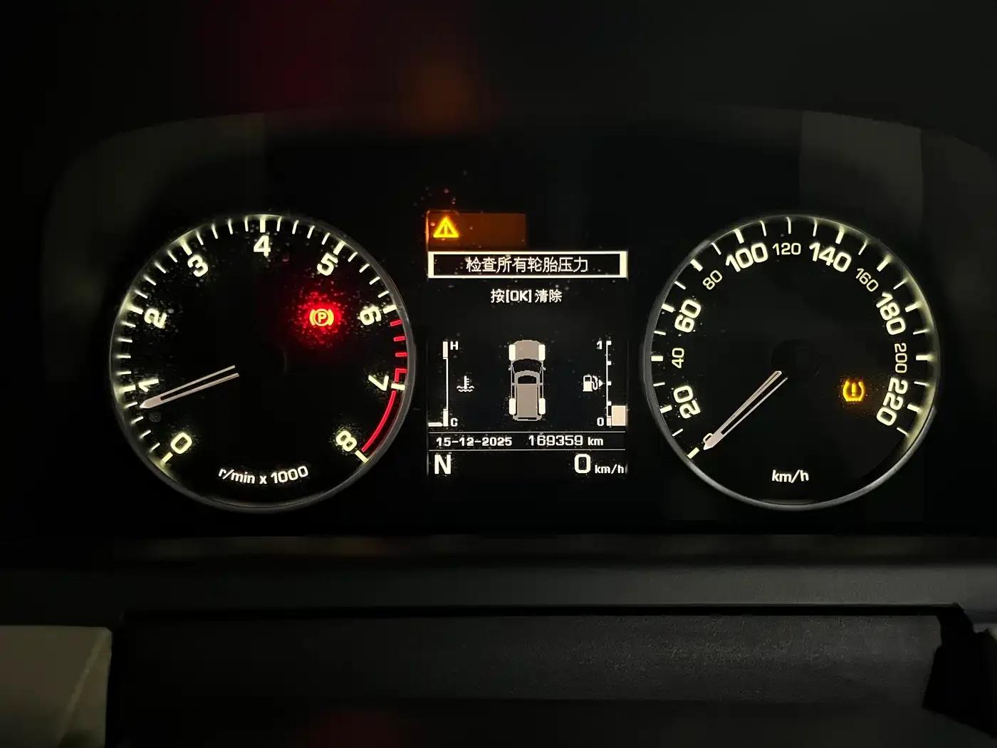 Discovery 2015 3.0 SC V6 SE — миниатюра 22