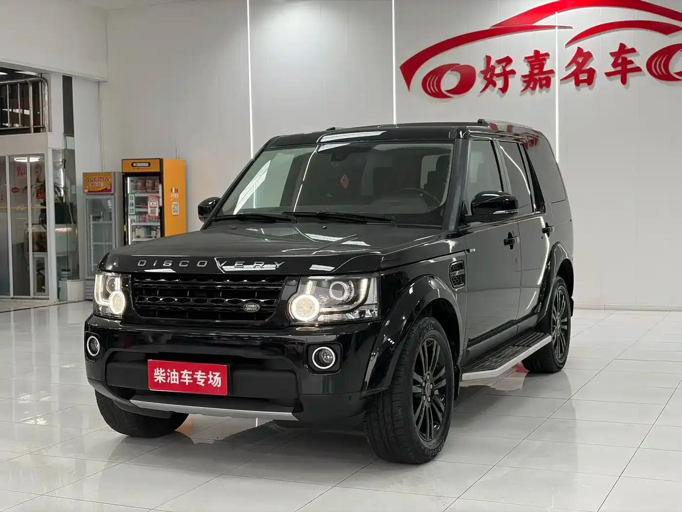 Discovery 2015 3.0 SDV6 HSE Diesel — миниатюра 1