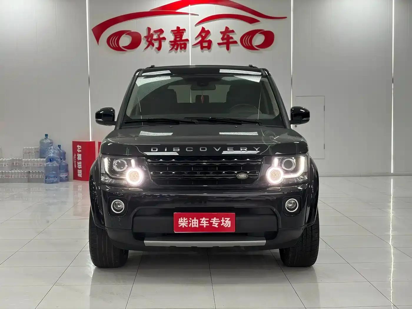 Discovery 2015 3.0 SDV6 HSE Diesel — миниатюра 2