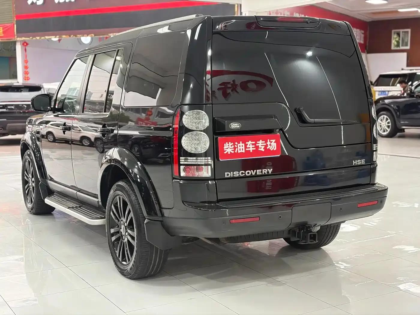 Discovery 2015 3.0 SDV6 HSE Diesel — миниатюра 4