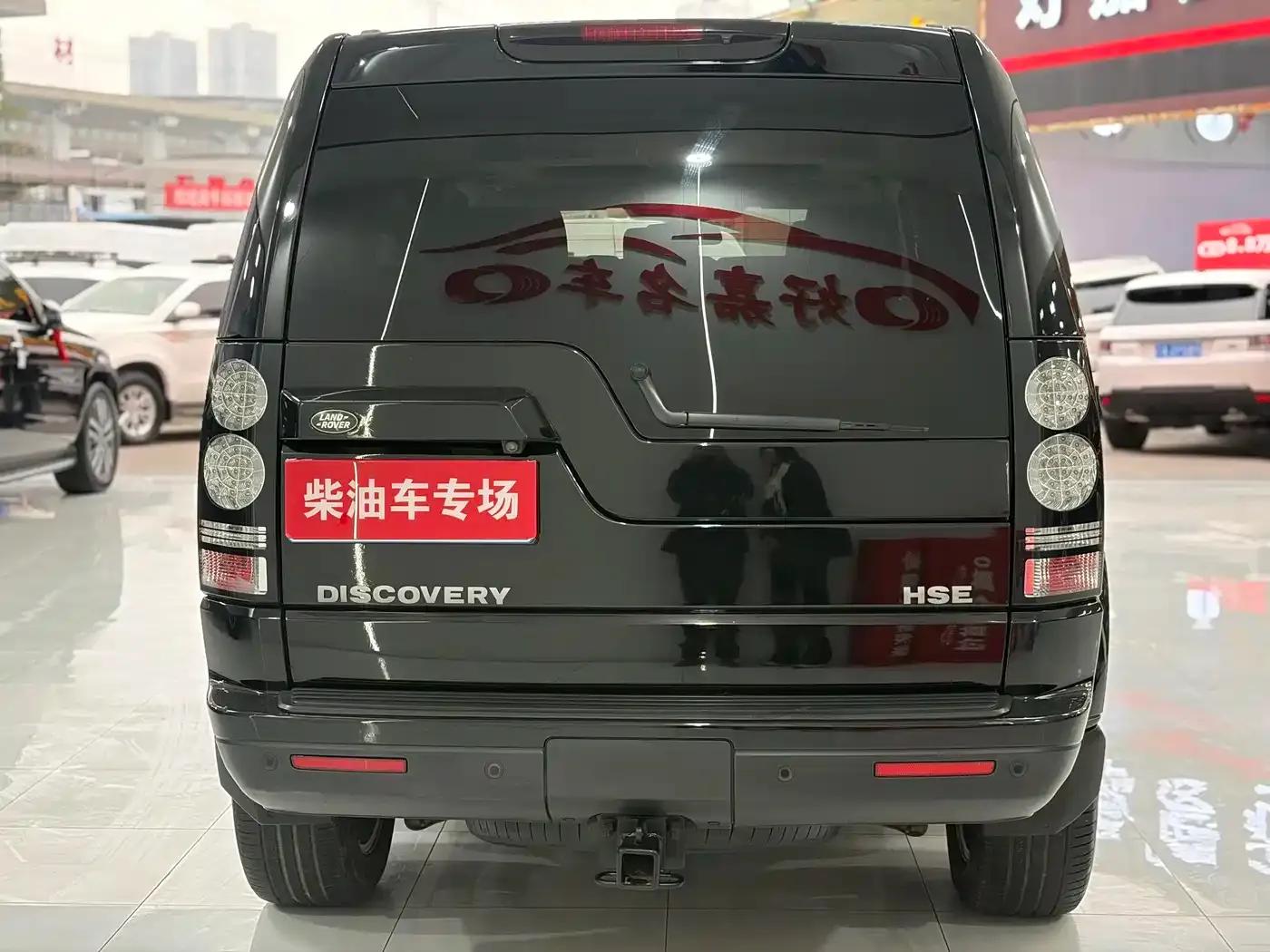 Discovery 2015 3.0 SDV6 HSE Diesel — миниатюра 5