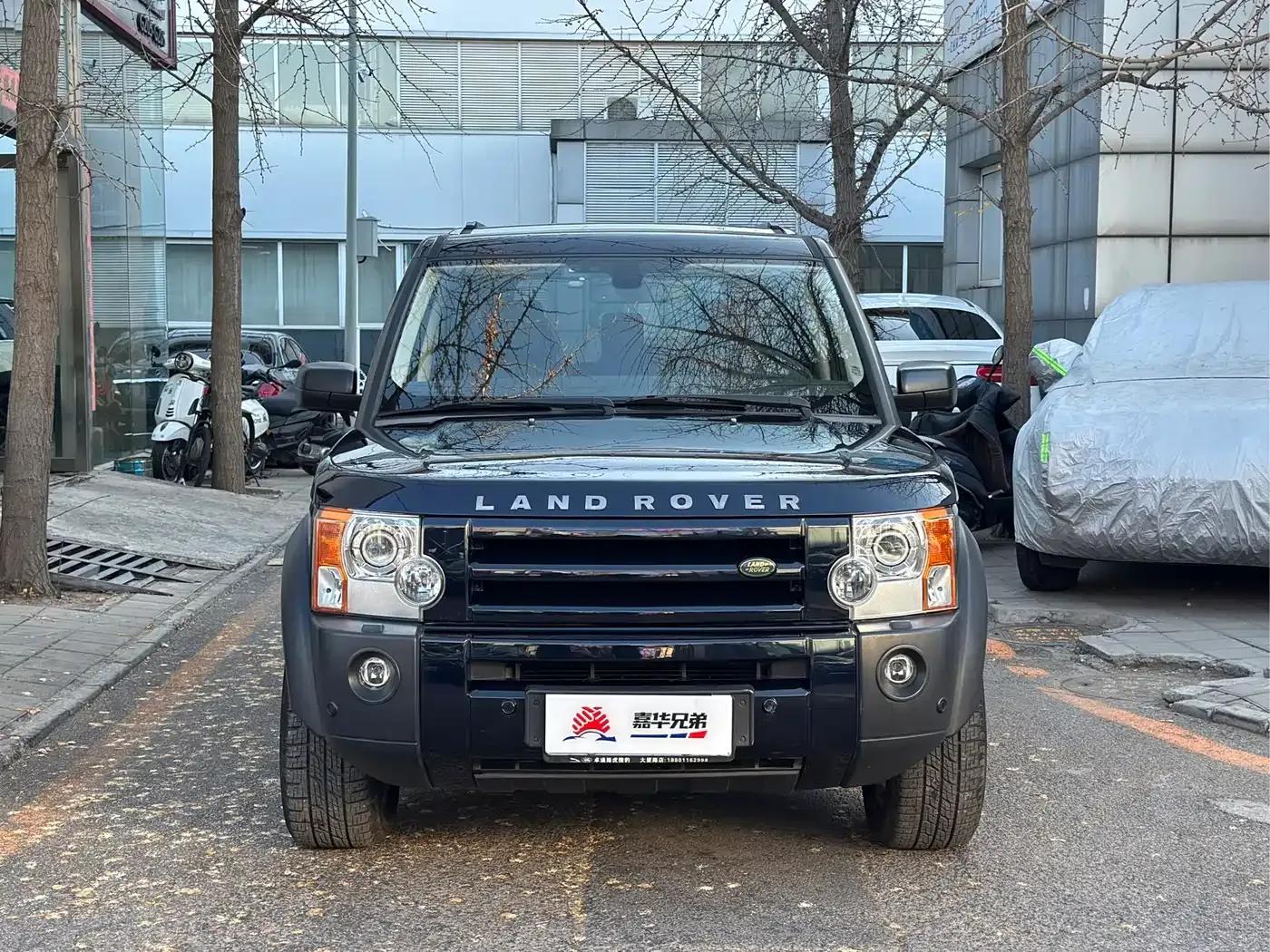 Discovery 2005 4.4 V8 HSE — миниатюра 4