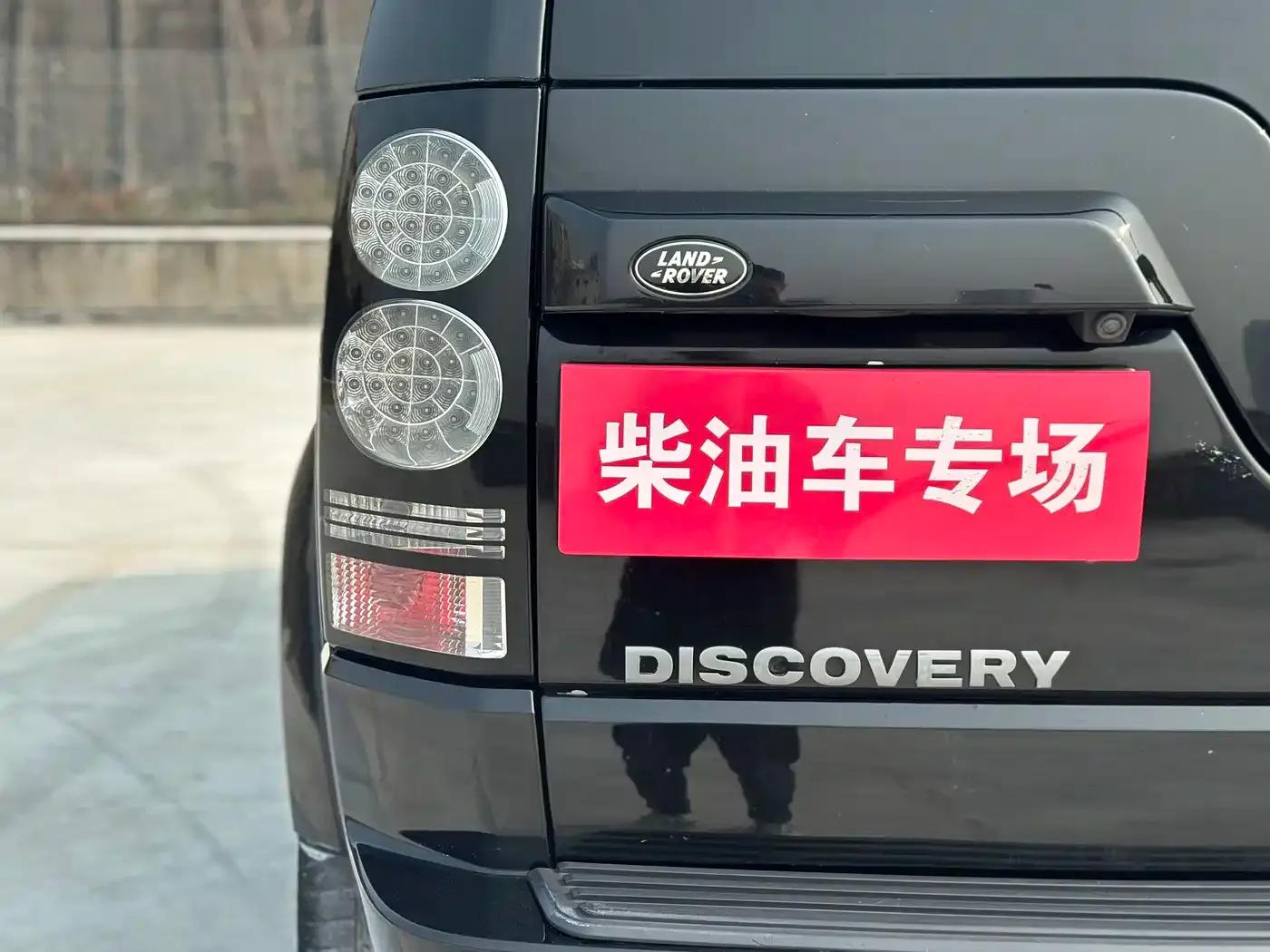 Discovery 2014 3.0 SDV6 HSE Diesel — миниатюра 16