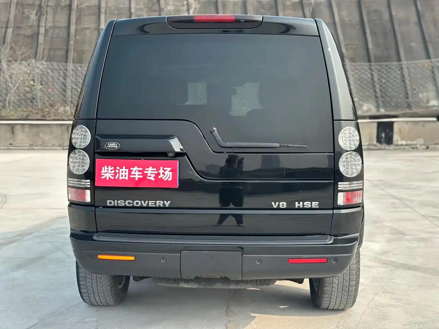 Discovery 2014 3.0 SDV6 HSE Diesel — миниатюра 5