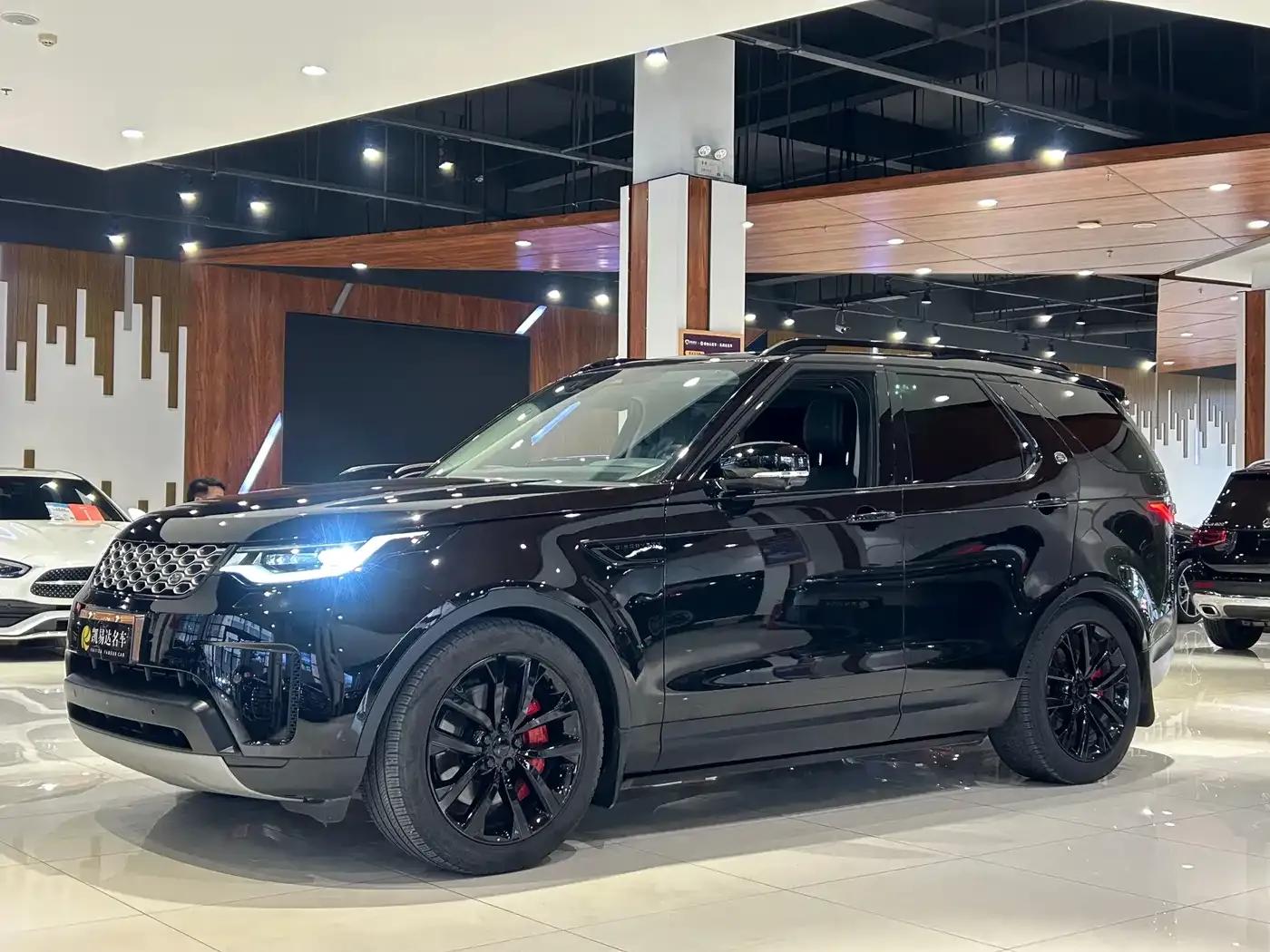 Discover 2024 360PS S — миниатюра 1