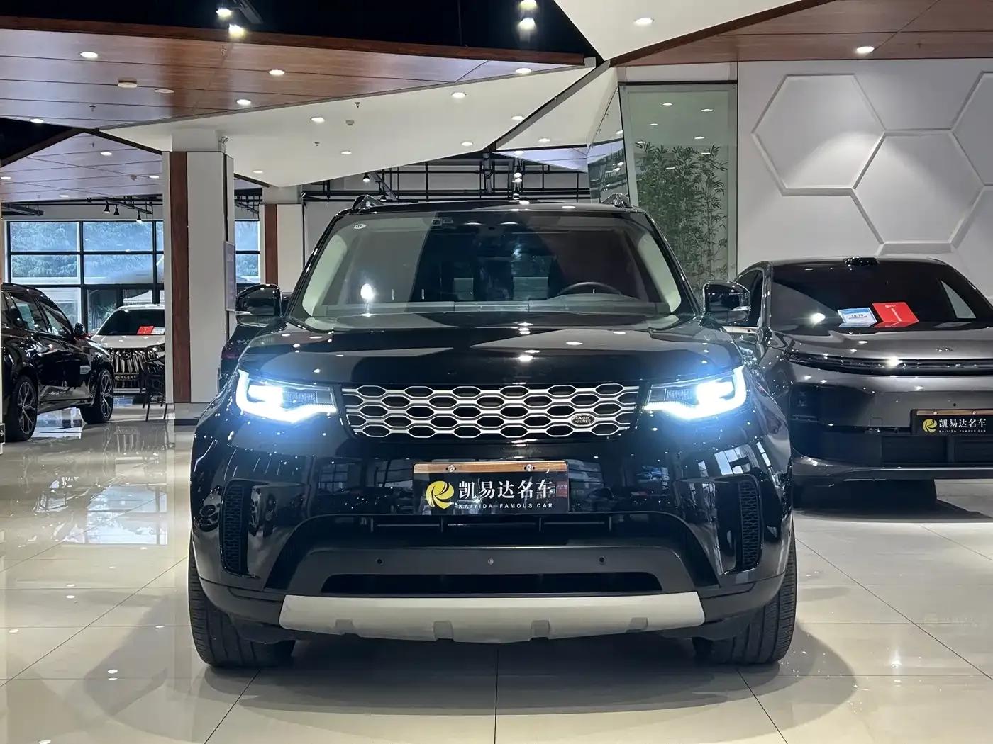 Discover 2024 360PS S — миниатюра 2