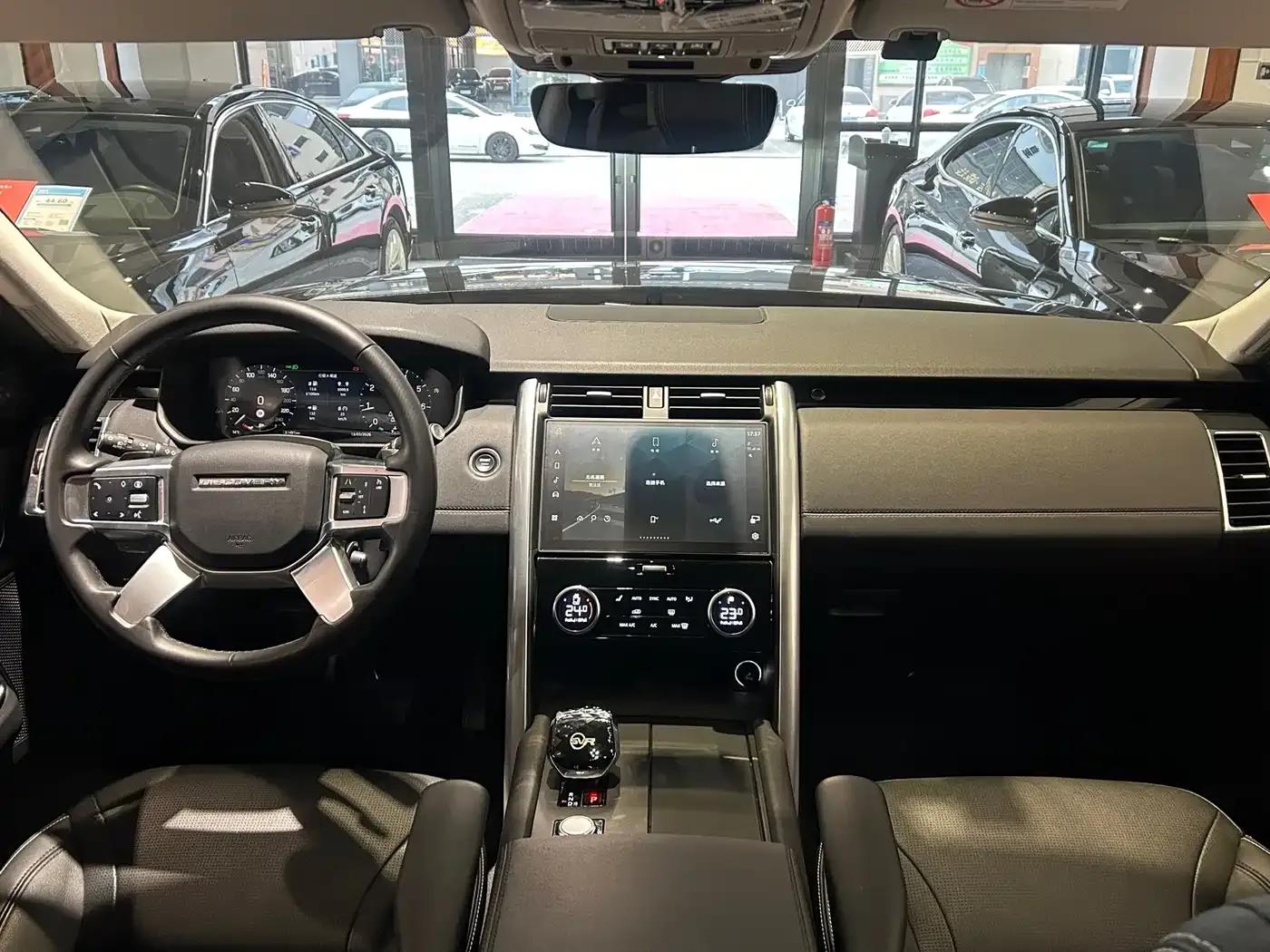 Discover 2024 360PS S — миниатюра 21