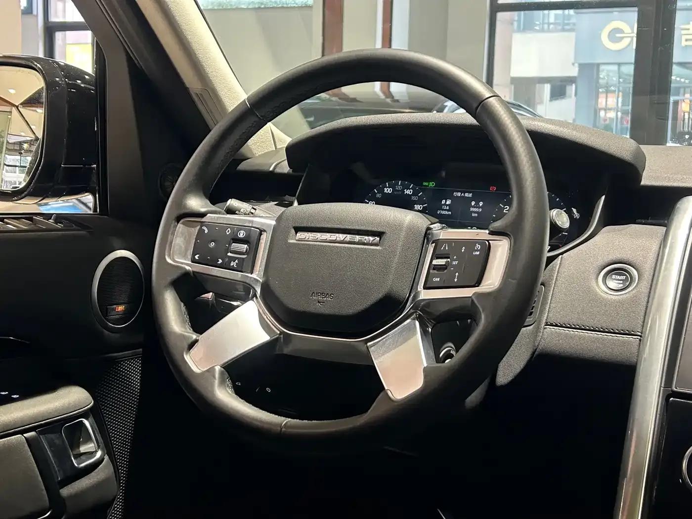 Discover 2024 360PS S — миниатюра 23