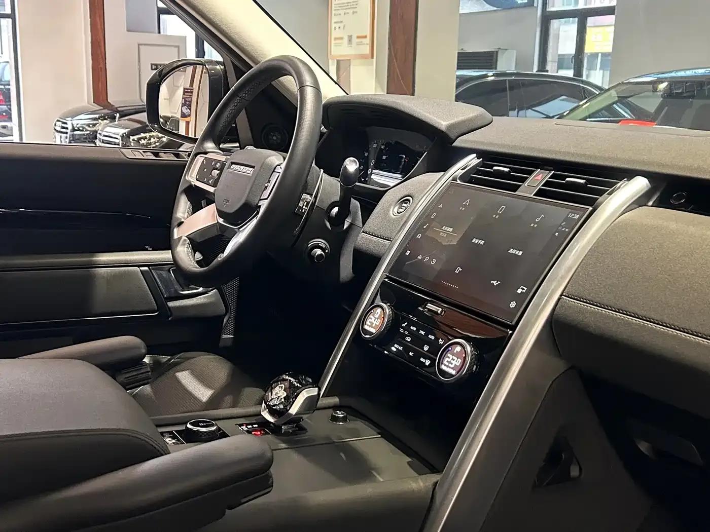 Discover 2024 360PS S — миниатюра 24