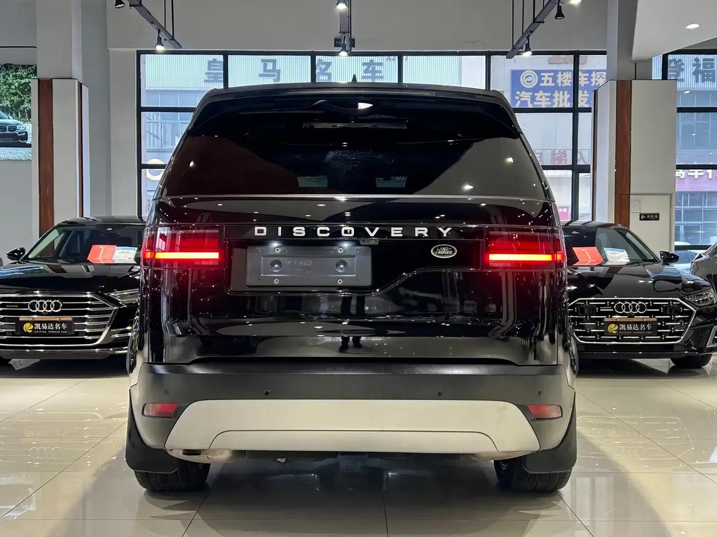 Discover 2024 360PS S — миниатюра 28