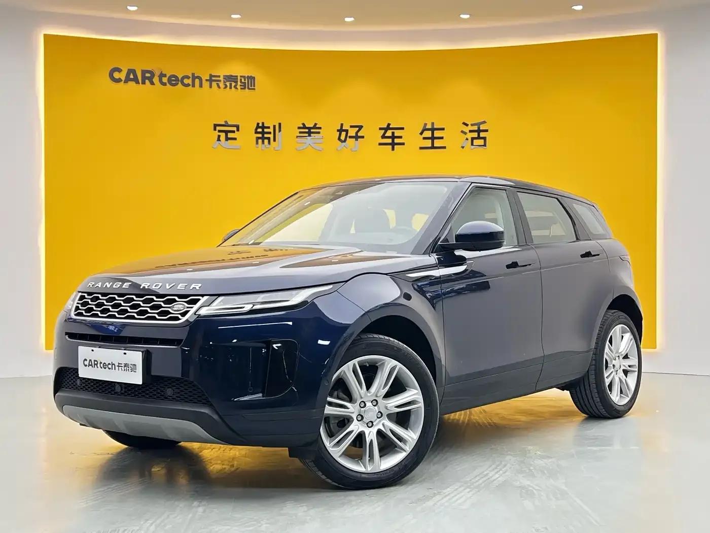 Range Rover Evoque 2020 249PS Youth Edition — миниатюра 1