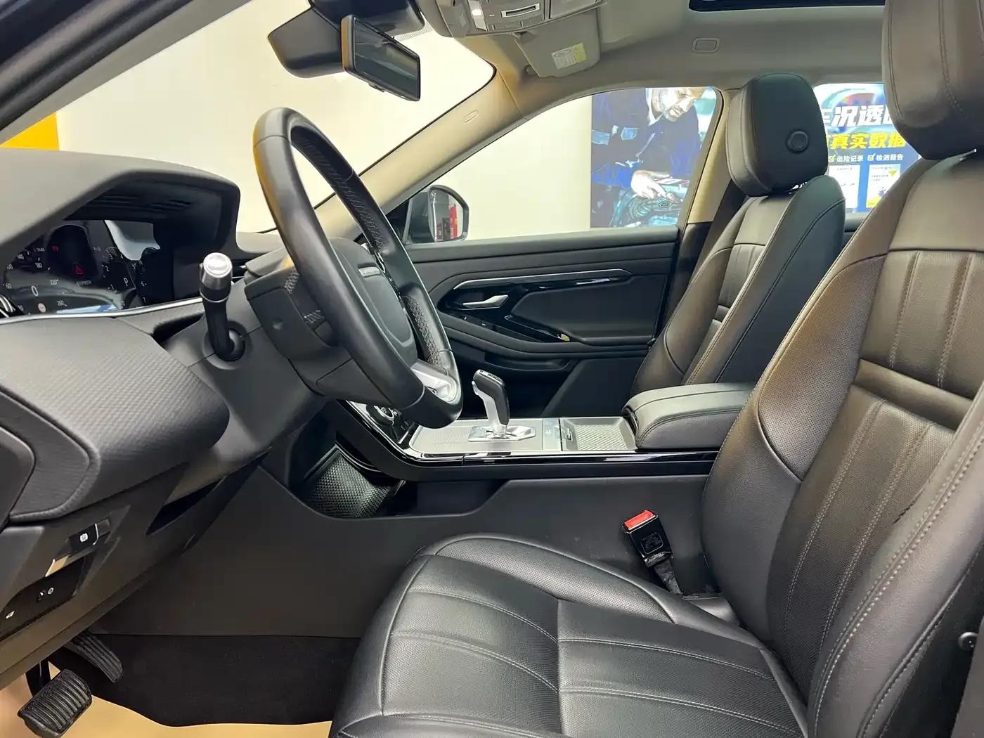 Range Rover Evoque 2020 249PS Youth Edition — миниатюра 3