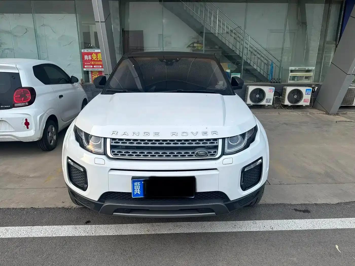 Range Rover Evoque 2018 240PS SE Smart Edition — миниатюра 2