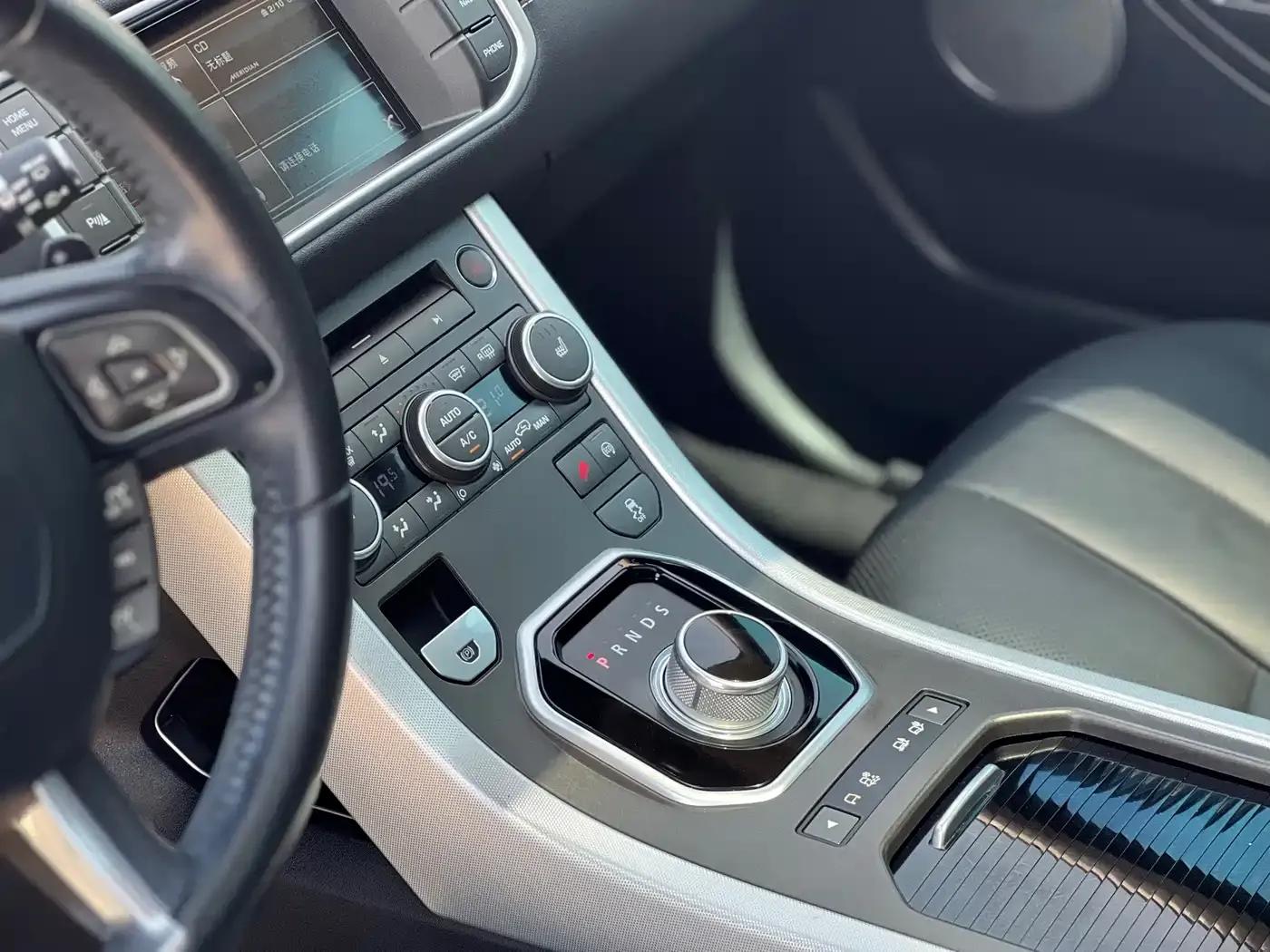 Range Rover Evoque 2015 2.0T 5-Door Dynamic Edition — миниатюра 12