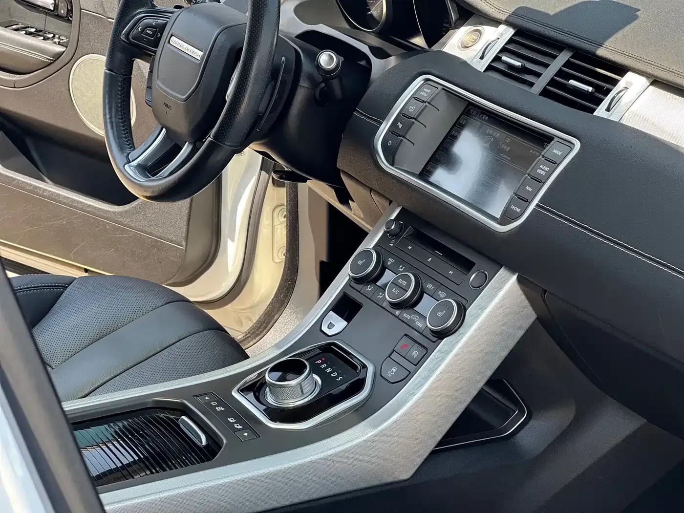 Range Rover Evoque 2015 2.0T 5-Door Dynamic Edition — миниатюра 19