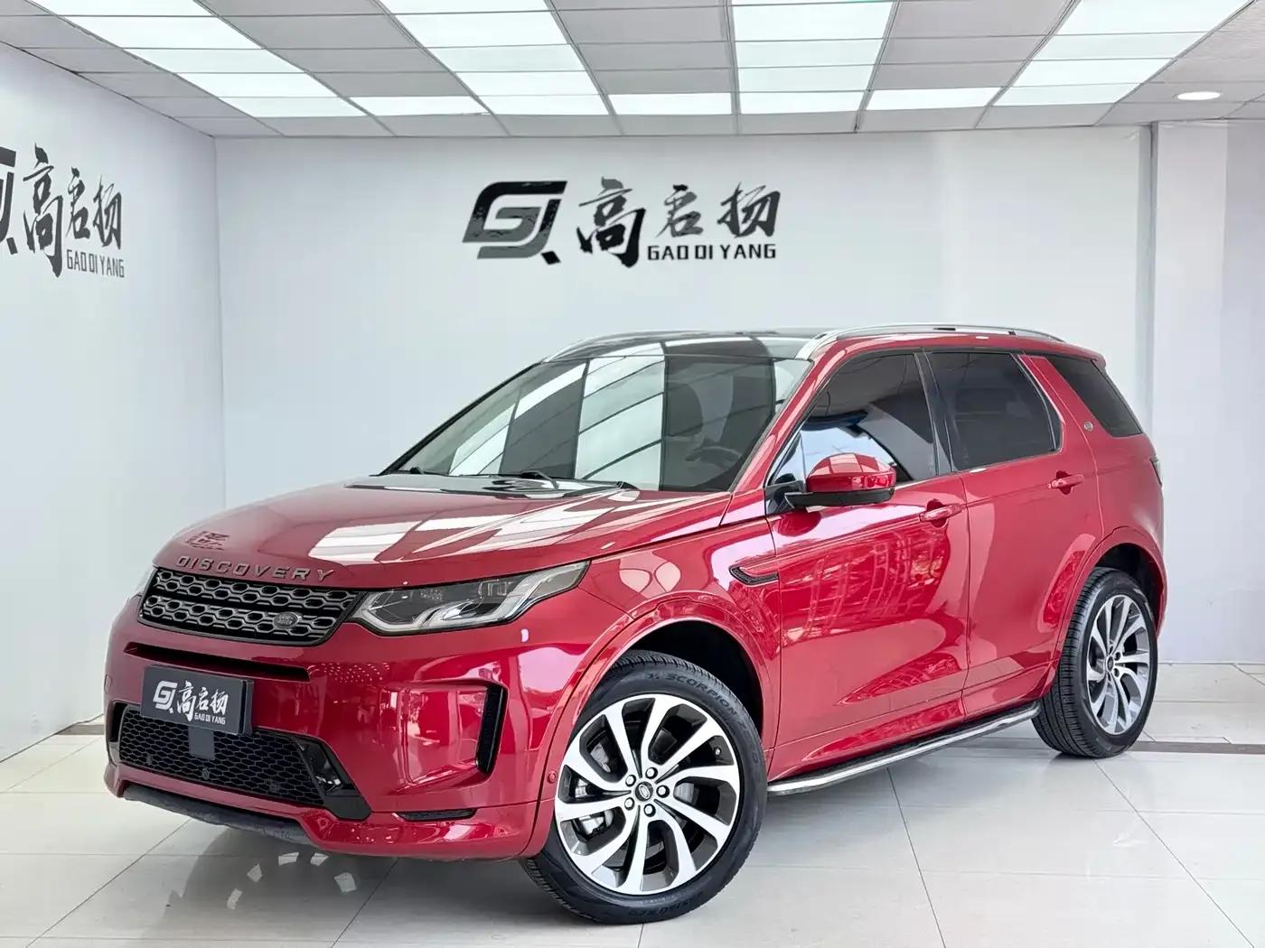 Discovery Sport 2020 249PS R-Dynamic Performance Technology Edition 7-Seat — миниатюра 1