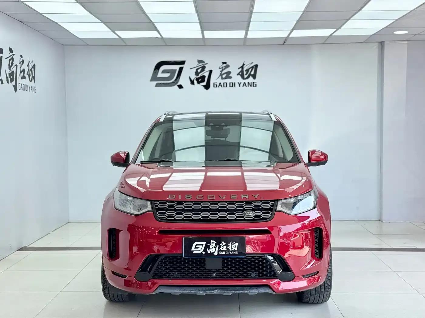 Discovery Sport 2020 249PS R-Dynamic Performance Technology Edition 7-Seat — миниатюра 2