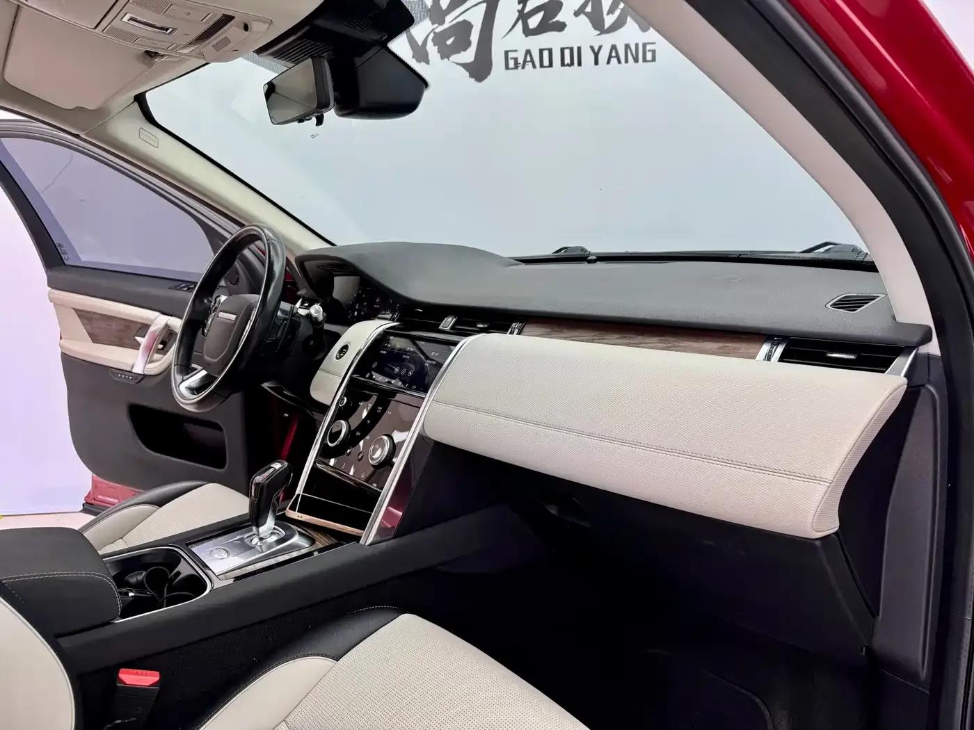 Discovery Sport 2020 249PS R-Dynamic Performance Technology Edition 7-Seat — миниатюра 14
