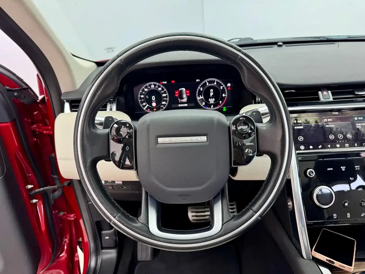 Discovery Sport 2020 249PS R-Dynamic Performance Technology Edition 7-Seat — миниатюра 17